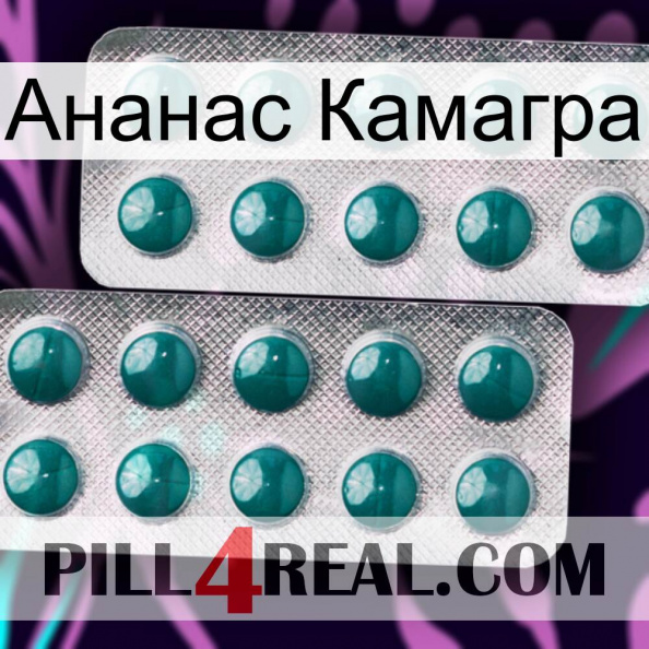 Ананас Камагра dapoxetine2.jpg